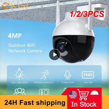 1/2/3ШТ PTZ WiFi IP Камера 4K AI Цвят за Откриване на Човек за Нощно Виждане Аудио Камера за Видеонаблюдение Външна Сигурност, ВИДЕОНАБЛЮДЕНИЕ