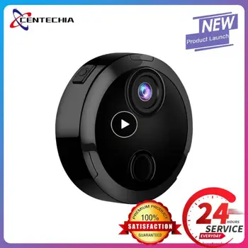 1 ~ 5ШТ WiFi камера мини Безжична камера за Защита на дома за сигурност Дистанционно наблюдение камера за нощно виждане за Откриване на движение на микро