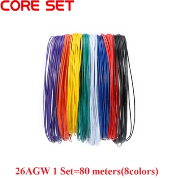 1 комплект 10 м 26AWG гъвкави кабели, кабелна, PVC, 26AWG 1,3 мм, луженая медни жици, 8 цвята, led кабел с изолация за свързване на DIY