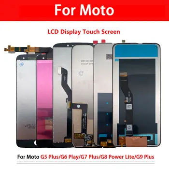 10 бр. дисплей за Мото G5 G7 G9 Plus G6 Play G8 Power Lite, смяна на сензорен LCD дисплей, дигитайзер