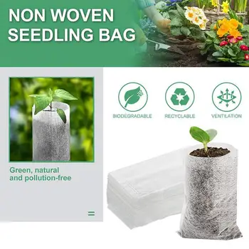 100 бр. Нетъкани тъкани торби за посев, биоразлагаемая чанта за детска градина, градински саксии и за отглеждане на разсад, тъкани торби за отглеждане на закрито