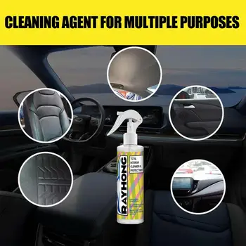 100 МЛ средства за почистване на тъкани интериора на колата, многофункционално почистващо средство, спрей, не съдържа вода, препарат за почистване на арматурното табло на автомобила