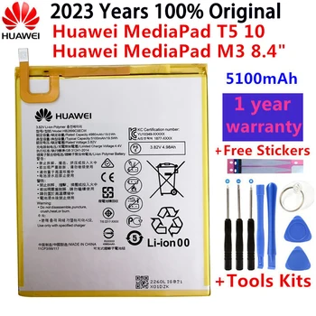 100% Оригинален Huawei MediaPad T5 10 AGS2-L09 AGS2-W09 AGS2-L03 AGS2-W19/MediaPad M3 8,4