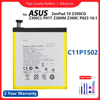 100% Оригинална работа на смени Батерията C11P1502 За ASUS ZenPad 10 Z300CG Z300CL P01T Z300M Z300C P023 10,1 4890 ма + Безплатни Инструменти