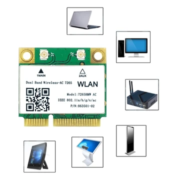 1200 Mbps Безжична карта Wi-Fi AC7265 Mini PCI-E, съвместима с Bluetooth, 4,2 802.11 ac 7265HMW, двойна лента Адаптер 2,5 Ghz, P9JB