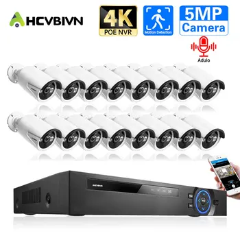 16-Канална Система за видеонаблюдение NVR Комплект 5MP Външно Разпознаване на Лица за Защита на Сигурността на Аудио IP Камера 16-Канален POE NVR Комплект за Видеонаблюдение P2P