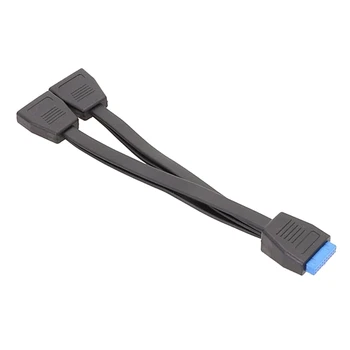 19Pin USB Конектор USB3.0 от 1 до 2 Разветвителей Вътрешен USB-Удължител за дънната платка на компютъра 200 мм