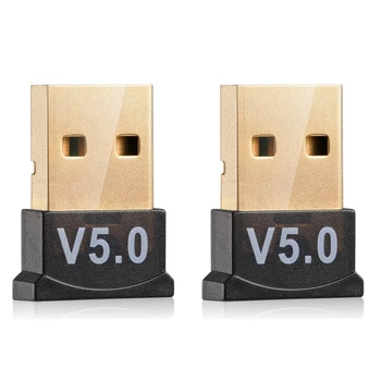 2 бр. Bluetooth приемник предавател безжичен USB адаптер за вашия компютър PC лаптоп черен