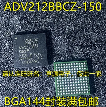 2 бр. оригинален нов ADV212BBCZ ADV212BBCZ-150 BGA144 видео - и аудиоинтерфейсный чип IC