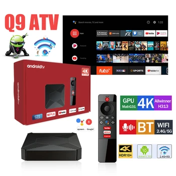 2023 В9 ATV Smart TV Box Android 10 TV Box 4K Двойна WiFi медия плеър AllWinner H313 телеприставка Bluetooth Гласово Дистанционно управление