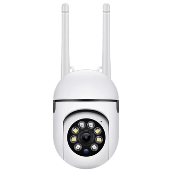 3-мегапикселова камера, безжична WiFi камера за наблюдение на вътрешната пълноцветен камера за нощно виждане 1080P HD домашна интелигентна камера за сигурност