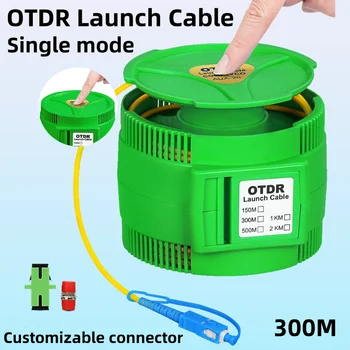 300 М Однорежимный кабел стартиране на OTDR SC/FC/ST/LC (UPC/APC), AUA-20 За отстраняване на мъртвата зона на OTDR, Волоконное пръстен, Тест удължител за OTDR