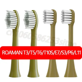 4 бр. За roaman ' s T10S/T5/T10S/E7/S3/P6/L11/ST051 Сменяеми Глави Четка за Зъби За Авокадо Зелена Прецизна Вакуумна Четка За почистване