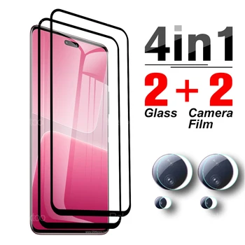 4-В-1 Пълно Покритие От Закалено стъкло за Xiaomi 13 Lite 13Pro Фолио за обектива на Камерата, за да въведете mi13 Pro Калъф Защитно Фолио