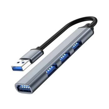 4-портов USB hub, сплитер, мулти-хъб, адаптер USB към USB 3.0, USB захранващ адаптер с няколко пристанища
