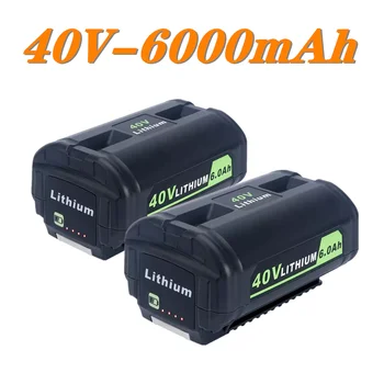 40 6.0 Ah литиево-йонна батерия за Ryobi OP4040 OP4026 OP4030 OP4050 OP4060A OP40201 OP40301 Колекция от акумулаторна Батерия електроинструменти