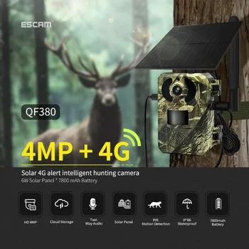 4G СИМ Слънчева камера на ловния следа от Камера за наблюдение на дивата природа Инфрачервена камера за нощно виждане Диви фотоловушки приложение Ucon
