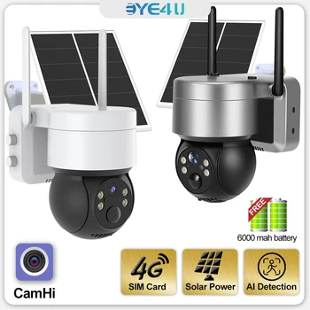 4G слънчева IP камера външна 1080P FHD безжична WiFi PTZ камера за наблюдение защита на сигурността на автоматично следене на умен дом CamHi
