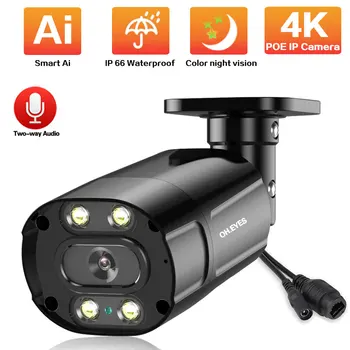 4K 8MP HD POE IP Камера за Сигурност H. 265 Цвят за Нощно Виждане Външно Улично Видеонаблюдение на POE Bullet Камера за Видеонаблюдение 2 Начина Аудио