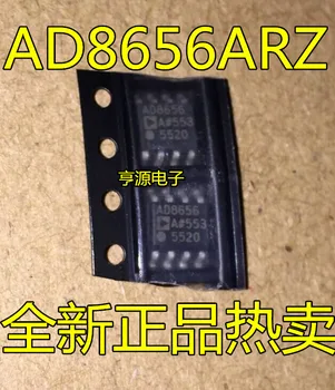 5 бр. оригинален нов чип точност усилвател AD8656 AD8656A AD8656AR AD8656ARZ AD8656
