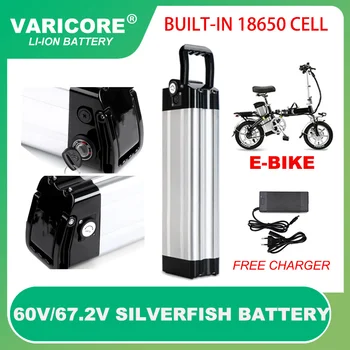 60 В/67,2 В 20Ah 15ah 12ah 18650 акумулаторна Батерия за электровелосипеда Сребро рибено калъф 300 W-1000 W Haiba Motor Bike conversion kit Електрически Велосипед