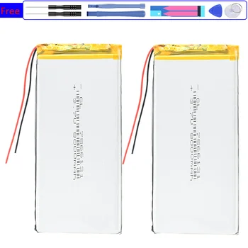 7566121 (POS) акумулаторна Батерия с капацитет от 8000 ма За Тахографа POS Портативен DVD Прожектор DVD Взаимозаменяеми Капацитет на Батерията Li-polym Bateria