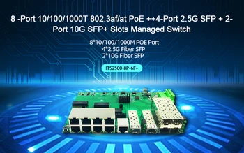 8 x 10/100/1000 Mbps RJ-45 POE плюс 4 порта SFP 2,5 G с 2 x 10G SFP + превключвател PCBA