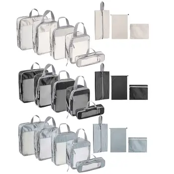 8 бр. компресия опаковъчни кубчета за спестяване на тоалетни принадлежности, разширяване на опаковъчни организаторите за семеен отдих, почивка, къмпинг на открито