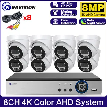 8CH 4K AHD DVR Система 8MP HD Face Security AHD Помещение Цветно Нощно Виждане Откриване на Човек за Отдалечен Достъп Умен Комплект за Видеонаблюдение