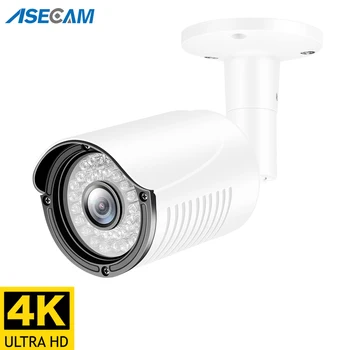 8MP 4K IP камера за сигурност външна POE H. 265 Onvif бяла метална куршум за нощно виждане IR 4MP камера за видеонаблюдение