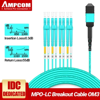 AMPCOM MPO на Оптични Оптични Кабела пробив LC, мулти-режим Оптичен кабел OM3 с Вътрешната Черупка ХАЛОГЕННИ към Оптичен Кабелям LC UPC