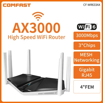 AX3000 Wifi 6 WIFI Мрежа Gigabit маршрут 3000 Mbps, 802.11 ax безжичен рутер Усилвател на Сигнала с 5 порта, RJ-45 6 * 3dBi Wi-Fi антена