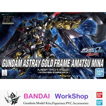 Bandai Оригинала 1/144 hg.Календар. Gundam Astray Златна Рамка Amatsu MinaAction Фигурка В Събирането На Модел Комплект Подбрани Подаръци