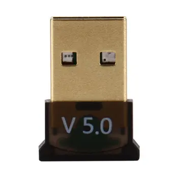 Bluetooth USB-съвместим Адаптер 5.0 Предавател, Приемник, Аудио Bluetooth-съвместими Ключ Безжичен USB Адаптер за вашия компютър 