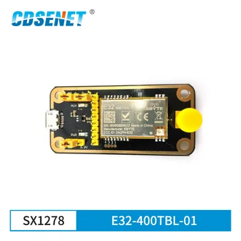 CDSENET SX1278 USB Тест такса 433 Mhz 470 Mhz E32-400TBL-01 UART Безжичен модул E32-400T20S