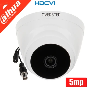 Dahua DH-HAC-T1A51P-S2 Помещение Cooper серия Eyeball HDCVI с 5-мегапикселова подкрепа за фиксиран обектив 5в1 DVR