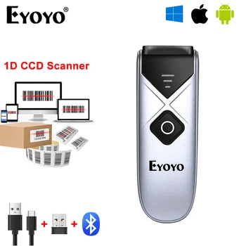 Eyoyo EY-015 Bluetooth 2D Четец на баркод QR PDF417 2.4 G Преносим Безжичен баркод Скенер USB Жичен Поддръжка на Мобилен телефон на iPad PC
