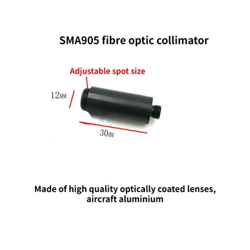 Fiber лазерни коллиматор SMA905 Fiber лазерни коллиматор Асферический влакна коллиматор