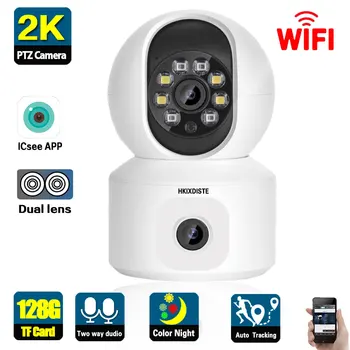 HD 2K Wifi PTZ IP Камера За вътрешен Дома с Автоматично Проследяване Бебефони и Радионяни 2-Лентов Аудио с Двойна Леща Безжична Камера за наблюдение