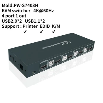 HDMI KVM 4x1 2x1 2x2 Превключвател USB 2.0 за Xiaomi Apple Windows10 PC Клавиатура, Мишка, Принтер Споделяне на 4 Устройства, 4K @ 30 Hz /60 Hz