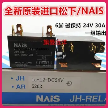 JH1a-L2-DC24V AR5262 NAIS 30A