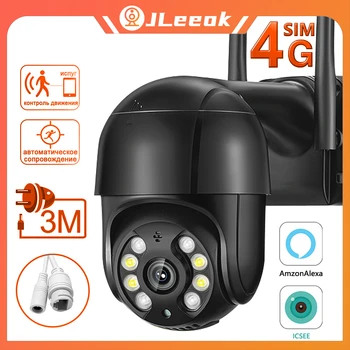 JLeeok 4K 8MP 4G СИМ Камера за Видеонаблюдение AI Проследяване на човек WIFI IP Камера Външна Цветна PTZ Камера за Нощно Виждане iCSee Алекса