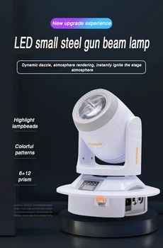 Led 100 W XLR Интерфейс С лампа DMX512 Лъч светлина DJ Атмосфера Дискотеки Светлина KTV Бар въртящ се модел встряхивающий главоболие лампа
