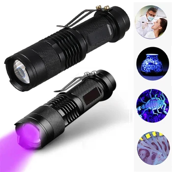 Led UV фенерче, ултравиолетова лампа с функция за мащабиране, мини UV-черно, лампа, детектор на петна от урина, домашни любимци, лов на scorpions