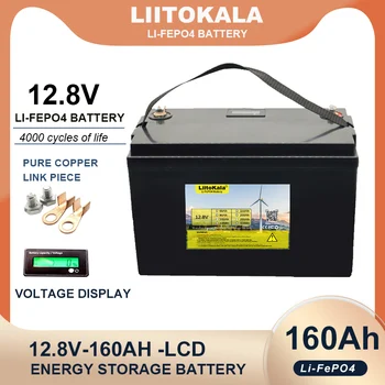 LiitoKala 12V 160AH LiFePO4 Батериите е 12.8 v 4s Литиево желязо Фосфат Цикли инвертор Автомобилни Батерии за прикуривателей 14,6 V 10Ah Зарядно устройство