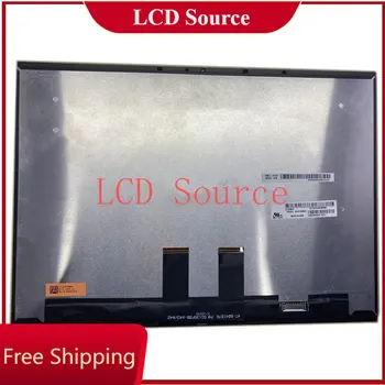 LP135WU1 SPA1 13,5-инчовата матрица панел LP135WU1-SPA1 1920*1080 EDP 30 контакти led LCD екран