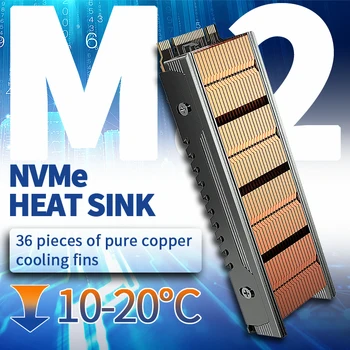 M2 SSD радиатор M. 2 NVMe 2280 Охлаждащ радиатор SSD от чиста мед с термопластичной подложка