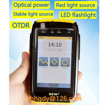 OFW OTDR тестер оптични влакна 1550 nm 20 db тестер на оптичен кабел OPM VFL OLS OTDR оптичен рефлектометр временна областта на сензорен екран