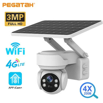 PEGATAH 3MP 4G безжична слънчева камера, WiFi външна с 4-кратно оптично увеличение на откриване на движение цветни IP охранителни камери за нощно виждане