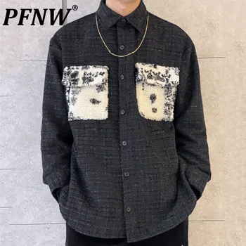 PFNW, пролетно-есенна мъжка риза в корейски стил, нишевая мода, без отложной яка, цепене, малки ароматни твидовые ризи 28A0268